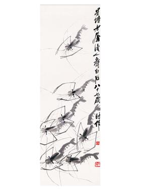 齐白石 虾趣图 名家字画高仿复制书画礼品艺术微喷装饰画书法挂画