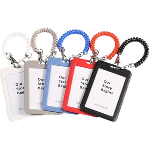 马卡龙证件卡套弹力绳伸缩绳防丢防盗手牌套绳 学生卡公交卡胸卡伸缩挂绳考勤工牌一卡通保护套 上岗证收纳套