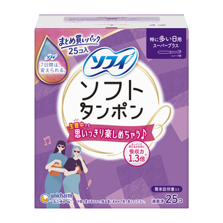 苏菲尤妮佳卫生棉条卫生巾指入姨妈棒导管式指入普通日用量多3包