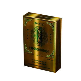 七彩云南普洱茶生茶小沱茶庆沣祥正山古树茶王3000尊享装6*6g