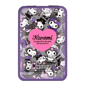 香港Xpower三丽鸥联名库洛米充电宝磁吸超薄自带线3C认证可上飞机超级快充带支架适用苹果专用iPhone17/16pro