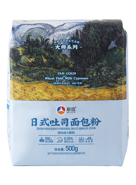 【新良自营】大师日式吐司面包粉