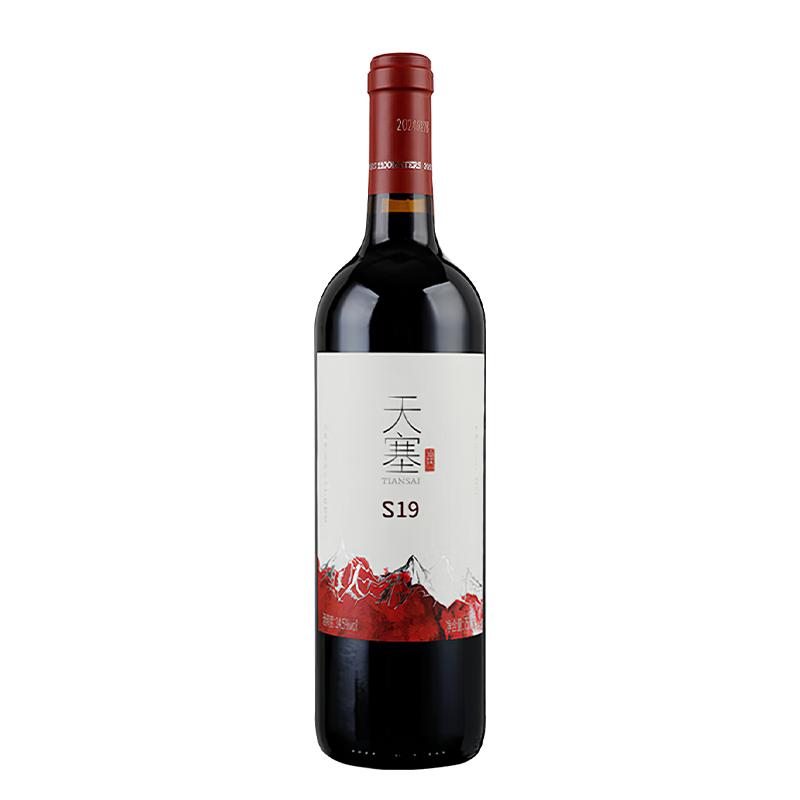 新疆天塞酒庄 S19赤霞珠/马瑟兰干红葡萄酒 国产红酒官方正品