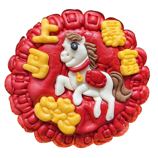 手工花马上暴富花糕桃子馒头老人山东中式饽饽彩虹大福面食花馍