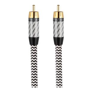 杨阳同轴音频线发烧数字SPDIF单晶铜镀银低音炮optical音响连接线