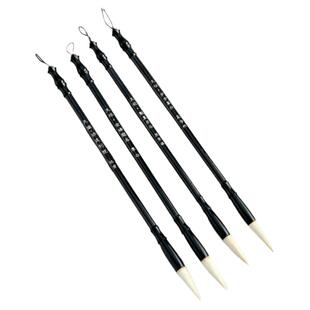 文昌毛笔四支刻诗人名字局学生练字文房四宝实木摆件挂件羊毫套装