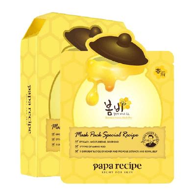 春雨补水保湿面膜蜂蜜面膜