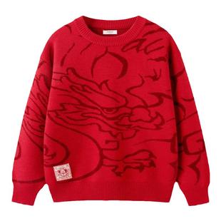 巴拉巴拉男童毛衣中大童红色拜年服儿童新年上衣2026春装新款童装