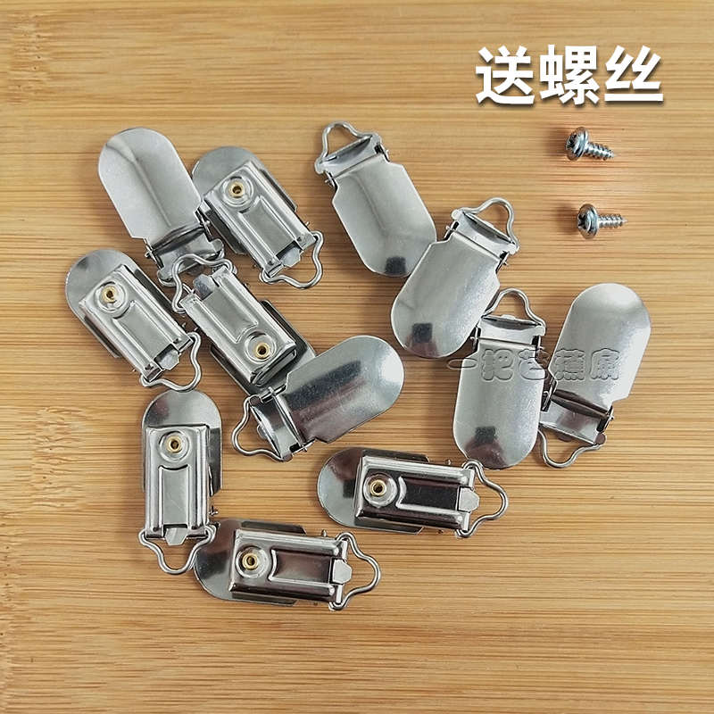 共田芭蕉挂腰风扇配零件衣尾夹金属夹不锈钢W920B/F16C/F118/F128