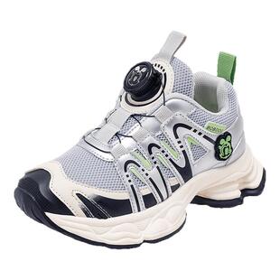 巴布豆童鞋儿童鞋子2026新款男孩校园老爹鞋春款大童女男童运动鞋