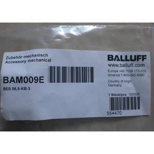 BAM009E BES 06 5-KB-3 巴鲁夫 BALL