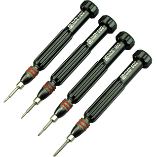 阿毛易修SD2螺丝刀苹果安卓手机拆机工具套装精密十字梅花螺丝批