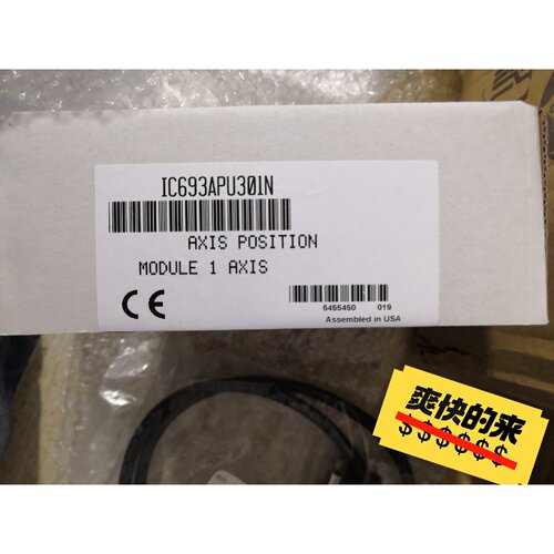 GE模块IC693APU301N
