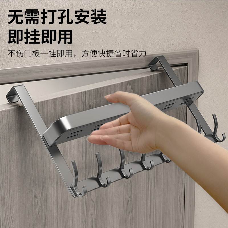 免打孔门后挂钩挂门挂衣置物收纳架即用入户门上挂架壁挂钩门背式