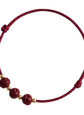 天然朱砂莲花男女款转运手绳脚链