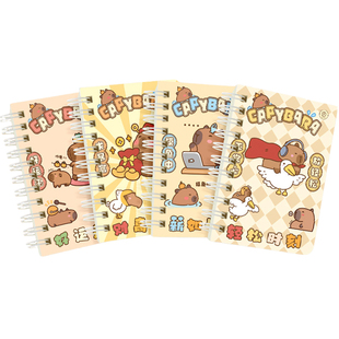 小笔记本子a7卡皮巴拉便携式单词本便签本小号线圈本小学生记事本