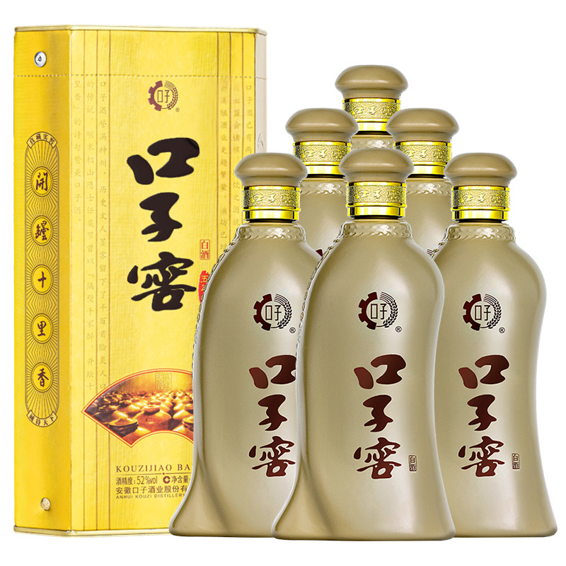 口子窖5年型52度400mL*6白酒整箱