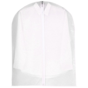衣服防尘罩挂衣袋挂式家用长款衣物大衣西装羽绒服透明收纳袋子