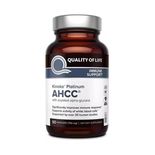 保税现货原装进口Quality of Life AHCC免疫胶囊白金60粒正品保证