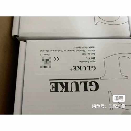 议价分频板信号分配器SD1HTLSD1TT适用