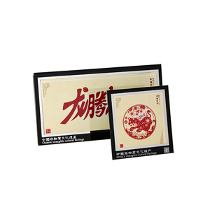 手工剪纸裱框成品喜字装饰画中国福字玻璃镜框水晶相框摆台展示框