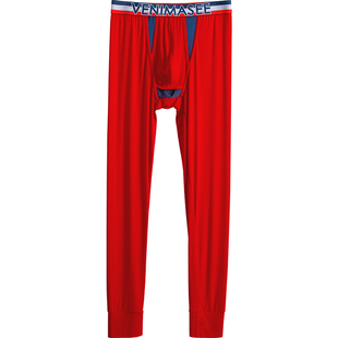 本命年红色秋裤男长款内裤莫代尔薄款内穿打底裤枪蛋分离保暖衬裤