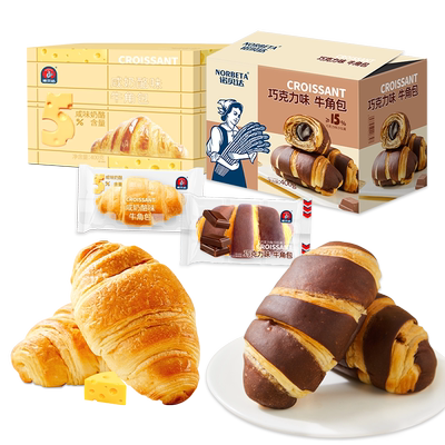 诺贝达奶酪味巧克力味爆浆牛角包