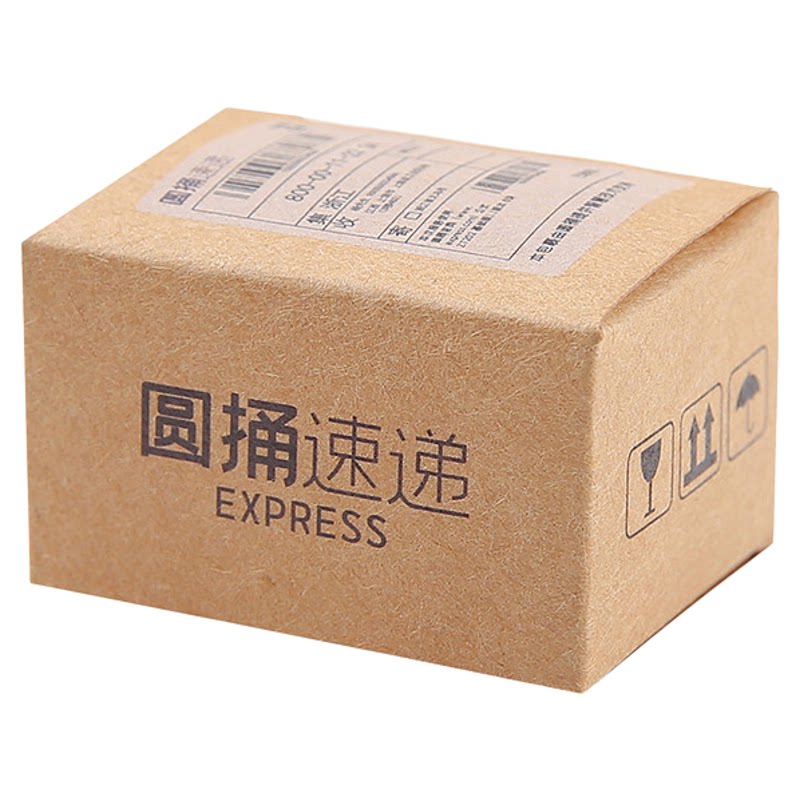 迷你快递盲盒小玩具奖励赠品礼物