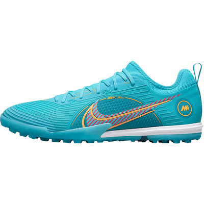 Nike/耐克低帮男子足球鞋