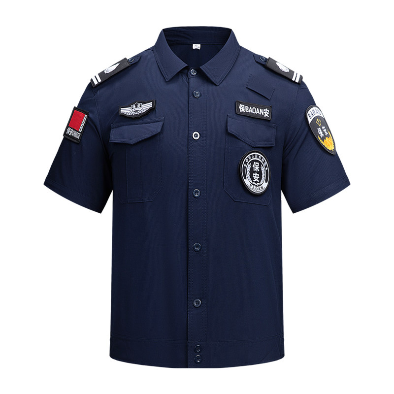 夏季夹克速干冰丝透气蓝色保安服短袖黑色衬衫薄款弹力执勤服套装