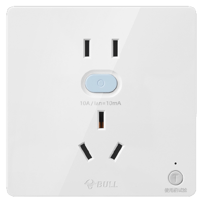 漏电保护插座开关公牛