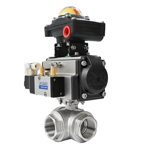 气动三通球阀换向阀合流阀分流阀切换阀分配阀带电磁阀信号反馈器