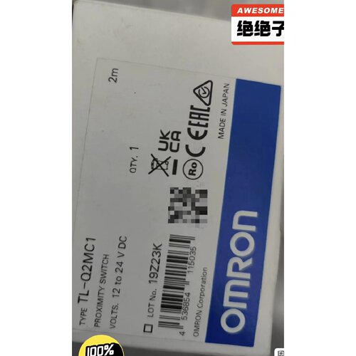 议价欧姆龙/Omron全新原装正品方形接近开关TL-Q2MC1，实图拍摄