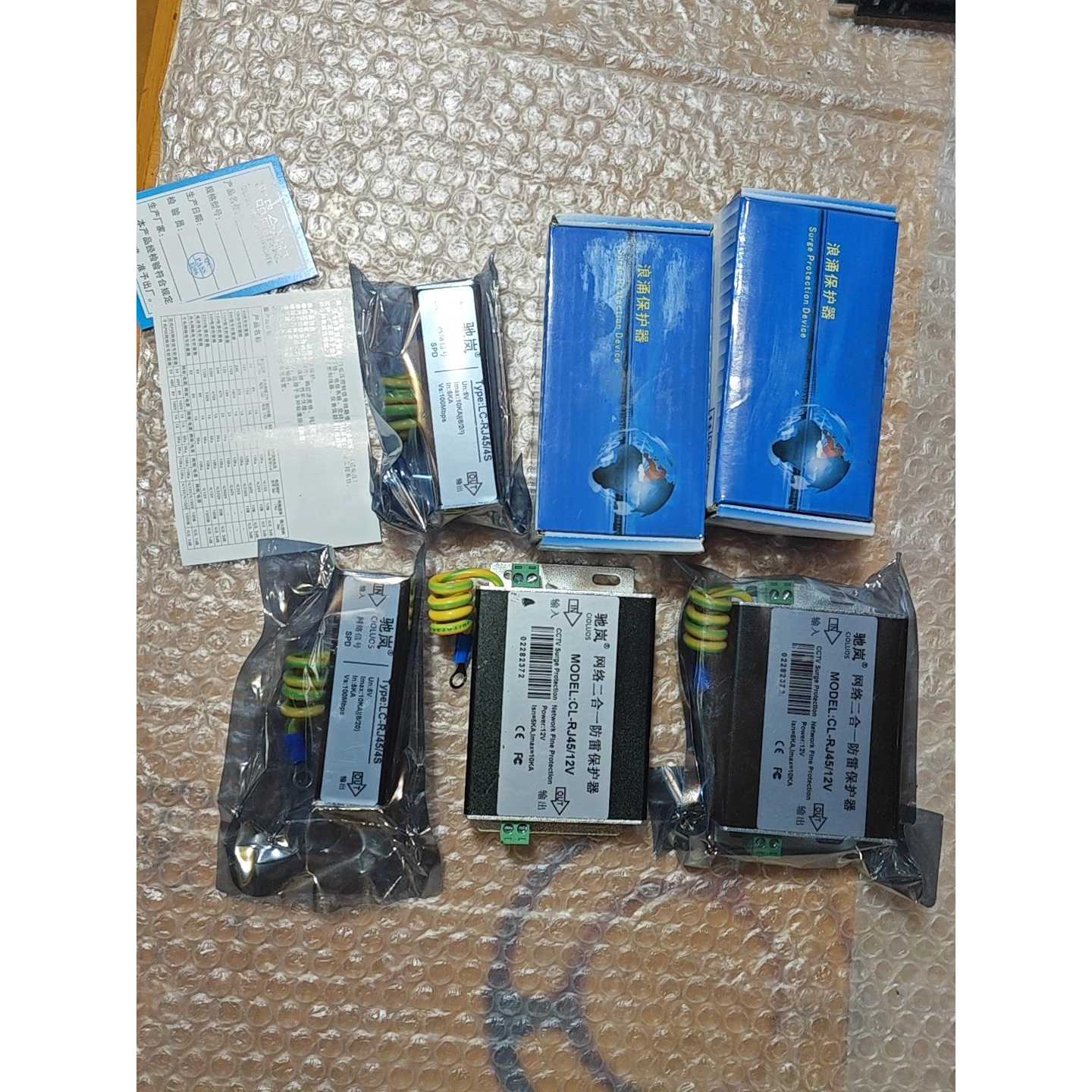 【议价-可维修】网络监控浪涌保护器6个 看图 一起 80 邮 全新/均