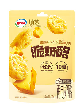 伊利妙芝脆奶酪高干酪酥脆零食