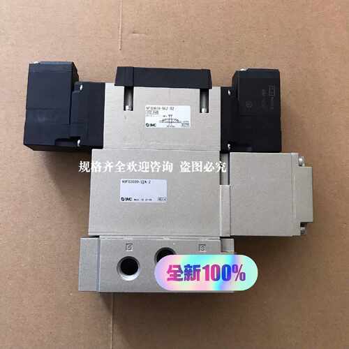 【议价-可维修】 VFS3610-1D VFS3610-1 电磁阀 /均有货