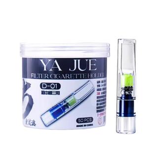 雅爵粗中细五用烟嘴五重过滤器过滤嘴过滤焦油男女士抽烟嘴烟具