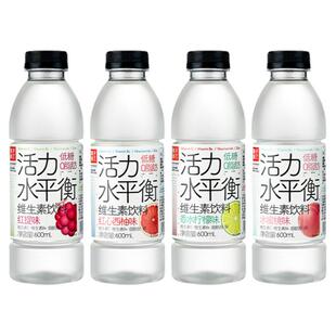 果子熟了活力水平衡低糖0脂肪600ml15瓶电解质柠檬柚子维生素饮料