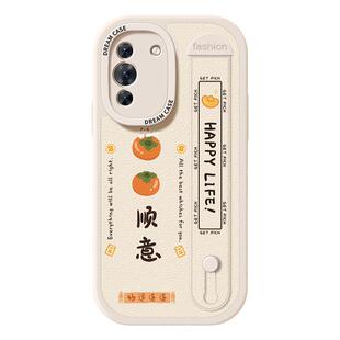 适用华为nova14手机壳nova12pro女款nova12/10/7/8/9腕带p40活力11/p60pro硅胶p50防摔nova5全包nova7se软壳