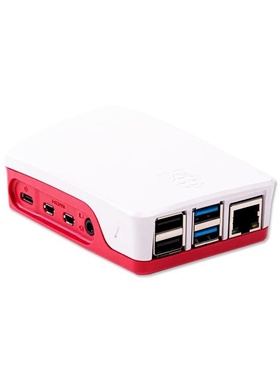 树莓派 raspberry pi 外壳适合3代4代 Raspberry Pi Case 红白色