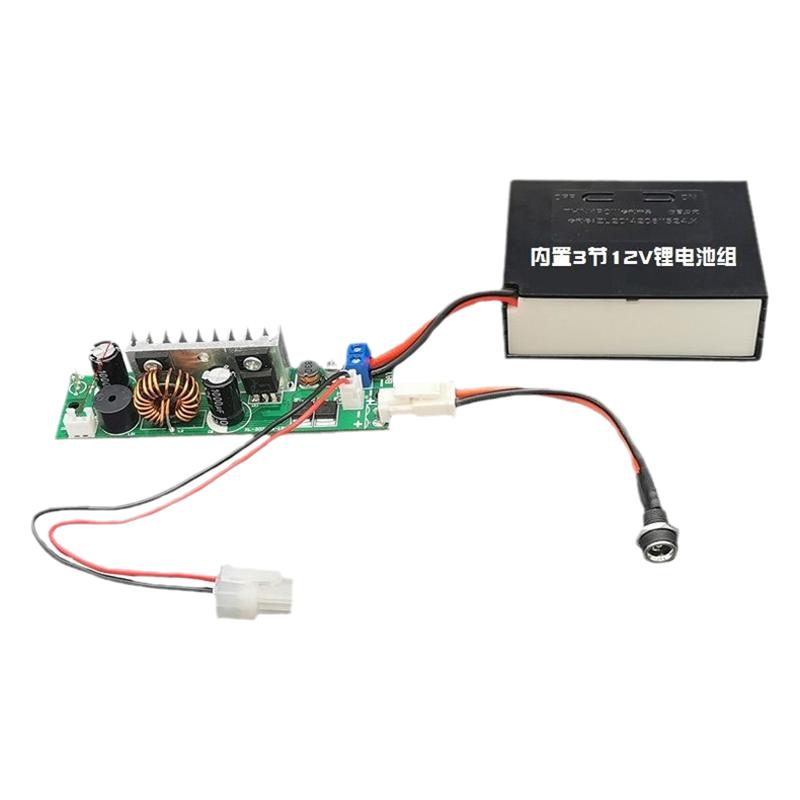 12V 19V 20V 24V一体机工控机电脑内置UPS电源 带关机信号 小体积
