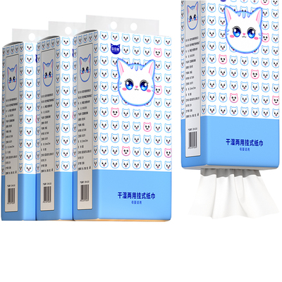 悬挂式抽纸家用实惠装整箱卫生纸