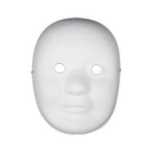 白色面具白胚纸浆幼儿园儿童手工diy可涂色绘画手绘空白京剧脸谱