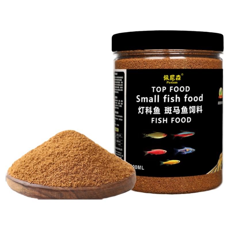 魚食斑馬魚專用飼料燈科魚小顆粒白云金絲孔雀魚紅綠燈魚小型魚糧