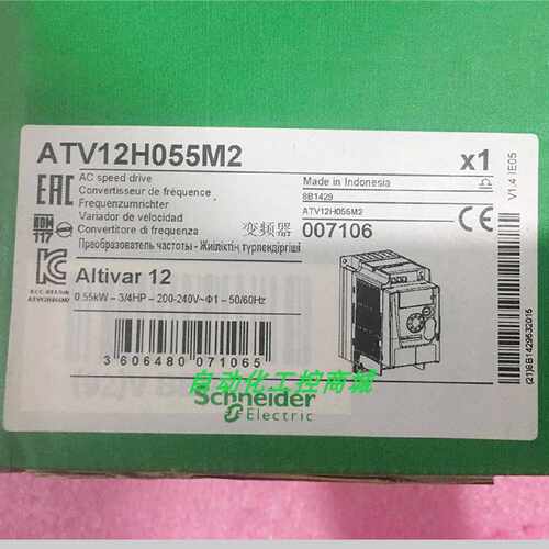 议价ATV12H055M2施耐德单相变频器0.55kW散热器安装全新原装正品