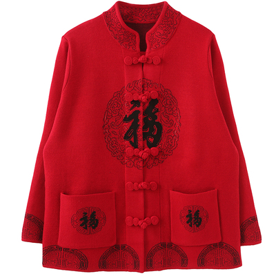 红色福字老奶奶生日过寿唐装