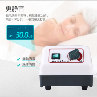 防褥疮气床垫单人护理翻身波动充气垫床卧床老人家用护理