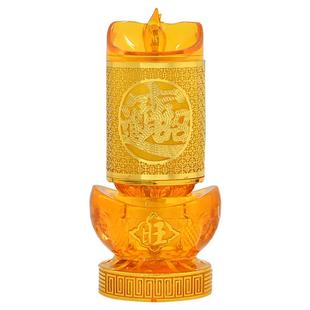 财神灯供灯长明灯佛灯乔迁招财电蜡烛灯土地家用佛龛祠堂LED插电