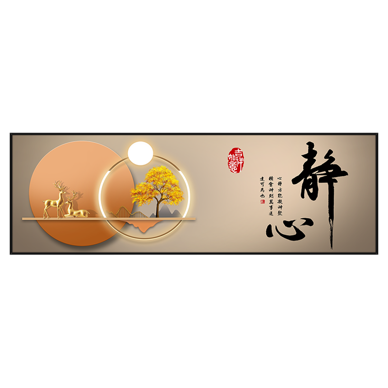 清新自粘金山绿植床头客厅壁贴画