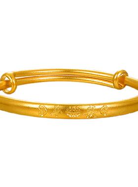 【中国黄金官方店】足金古法宝宝平安祥云镯如意吉祥周岁礼单只